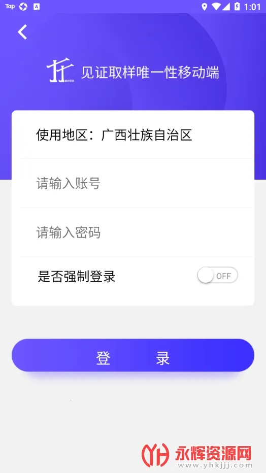 ȡ������(����ȡ��ƽ̨)