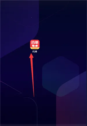 Լ��2026�ٷ����°汾