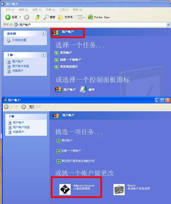 ͬ��˳iFinD(����Ͷ��ƽ̨)