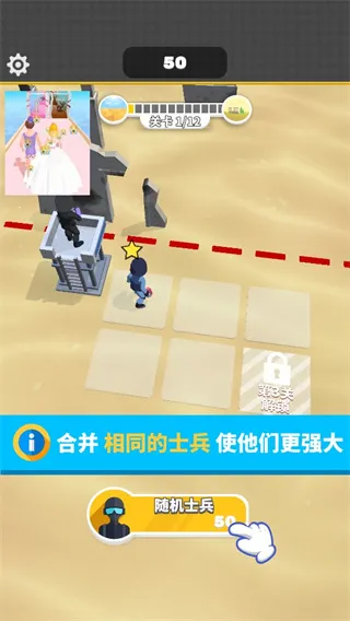 һǹ����(���ǹս��Ϸ)