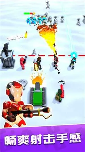 һǹ����(���ǹս��Ϸ)v1.3 �ٷ���