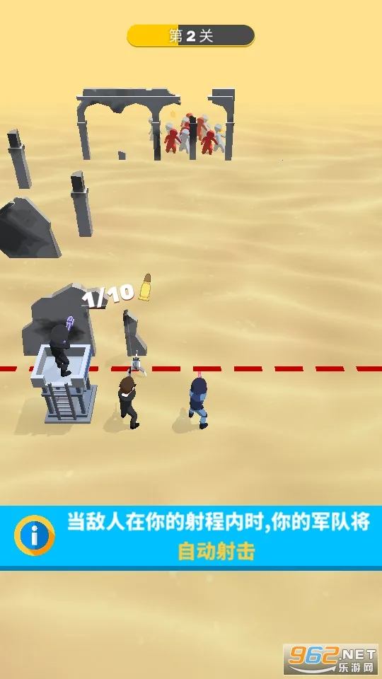 һǹ����(���ǹս��Ϸ)v1.3 �ٷ���