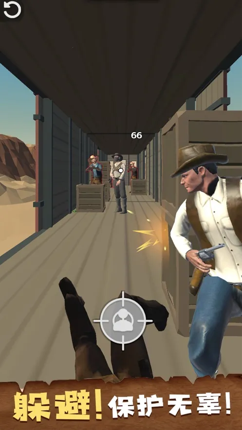 һǹ����(���ǹս��Ϸ)v1.3 �ٷ���