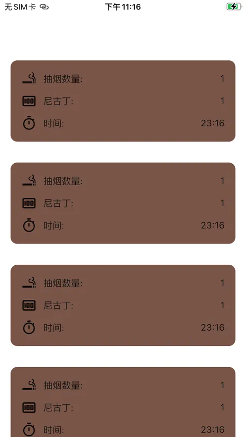 ��ʦ�ּ���2026����v1.0 �ٷ���