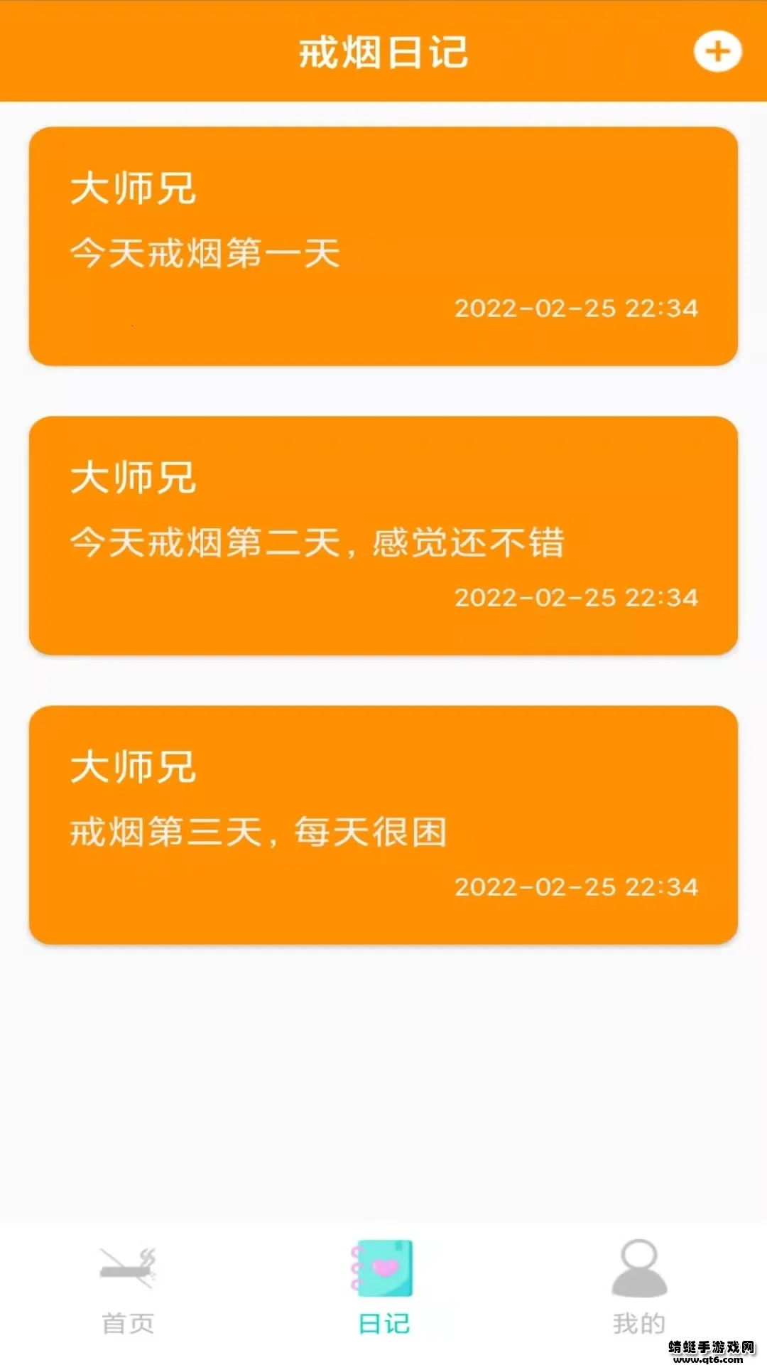 ��ʦ�ּ���2026����