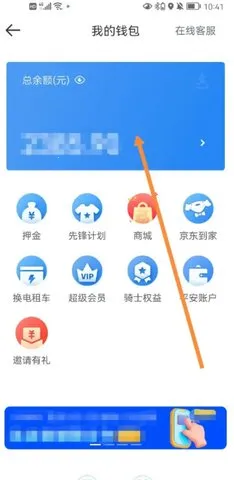 ����������ʿ�����ֻ���