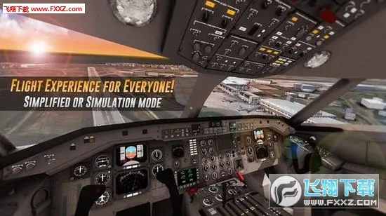 Airline Commander(����ģ����Ϸ)v2.5.1 ��Ѱ�