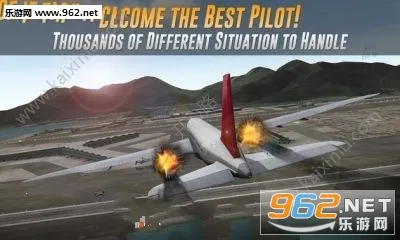Airline Commander(����ģ����Ϸ)v2.5.1 ��Ѱ�