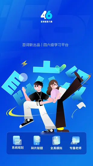 �ٴ�ն������2026���ذ�װ