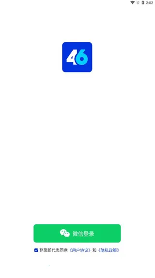 �ٴ�ն������2026���ذ�װ