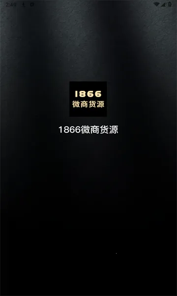 ΢�̻�Դ(΢�̽���ƽ̨)v1.5.8 ��Ѱ�