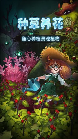 ��굺(�ĵ�������Ϸ)v1.0.3.19 ��׿��
