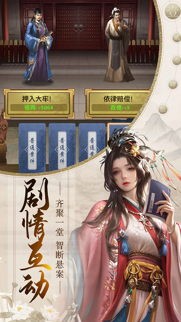 ����ʱ��2026�ٷ�����vV2.0.42 ��׿��