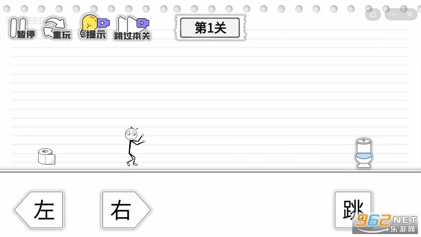 ��Ͱ���϶���(����������Ϸ)v1.1 �ٷ���
