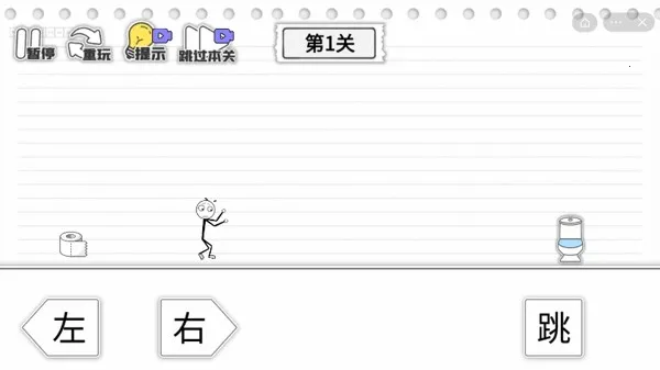 ��Ͱ���϶���(����������Ϸ)v1.1 �ٷ���