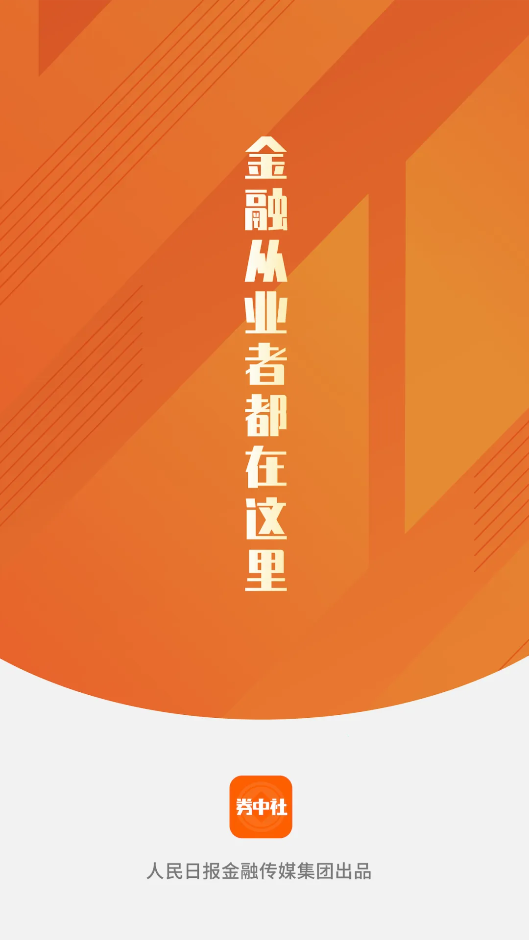 ȯ����(������Ѷ����)v1.5.2 �ٷ���