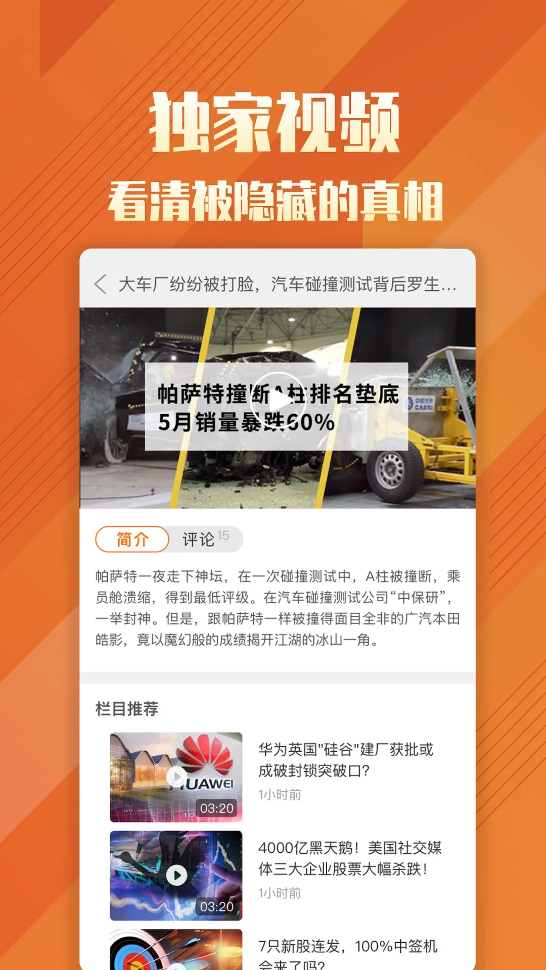 ȯ����(������Ѷ����)v1.5.2 �ٷ���