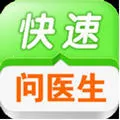 ������ҽ��2026�ٷ�����v12.8.1 �ֻ���