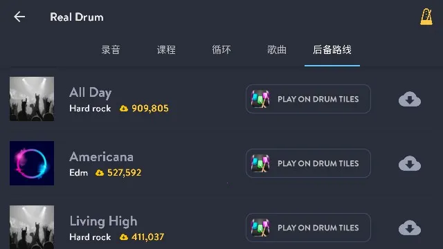 Real Drum2026���°汾v11.15.7 ��Ѱ�