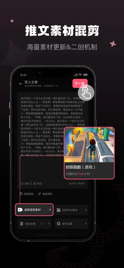 ������2026�ٷ����°汾v2.3.1 ��Ѱ�