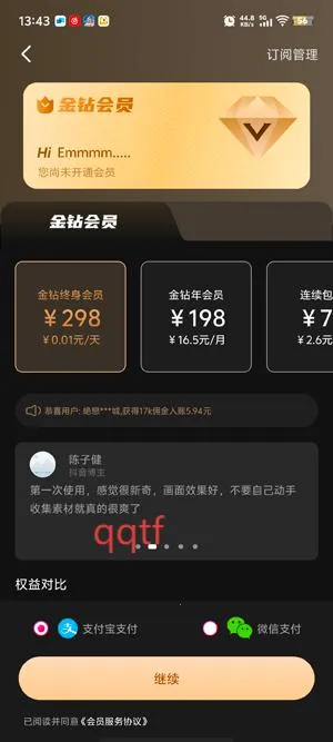 ������2026�ٷ����°汾