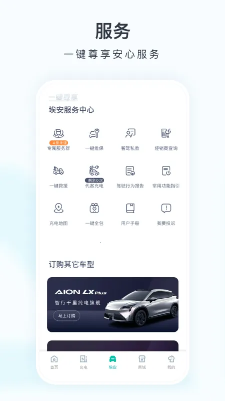 ����v3.9.5 �ֻ���