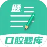 ��ǻҽѧ���(��ǻҽ��ѧϰ)v1.1.8 �ֻ���