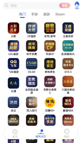 ���è2026�ٷ����°汾