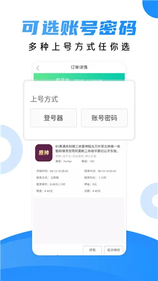 ���è2026�ٷ����°汾