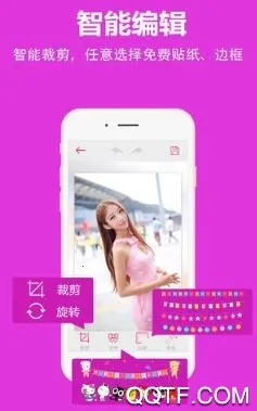 ��ֽ�����׿���ֻ���