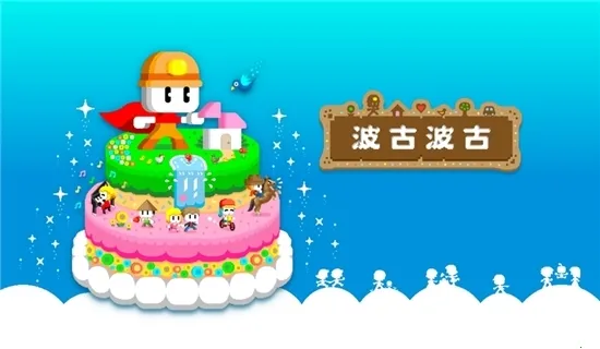 BOKU BOKU2026����v1.0.278 �ֻ���