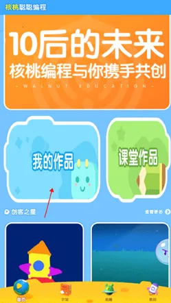 ���Ҵϴϱ��(�ٶ��������)