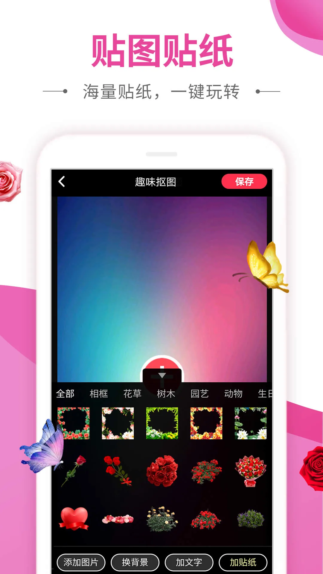������(Ӱ����������)v2.56 �ٷ���