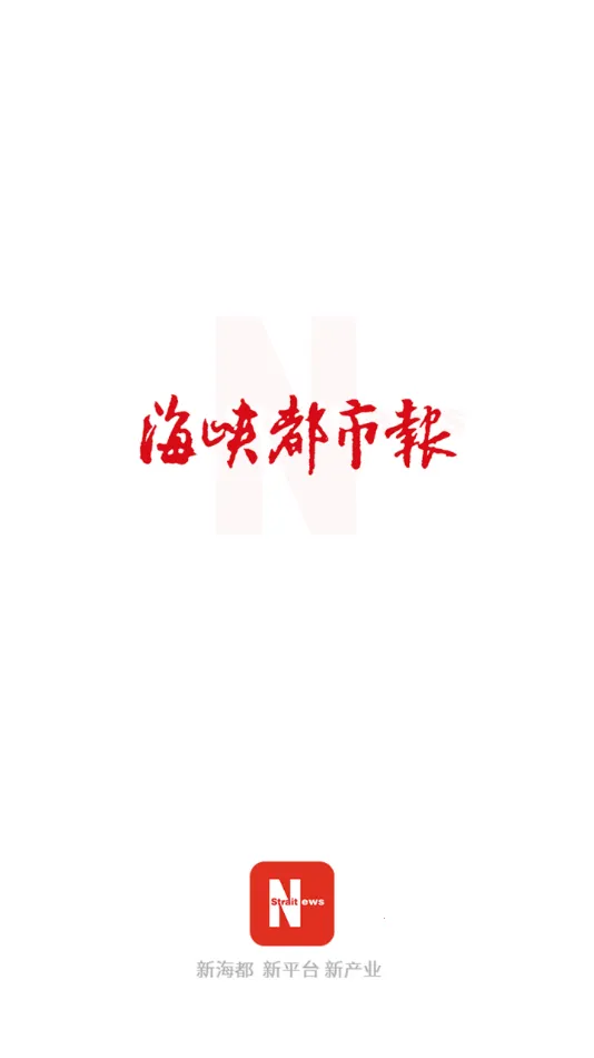 �ǻۺ���v1.7.44 �ٷ���