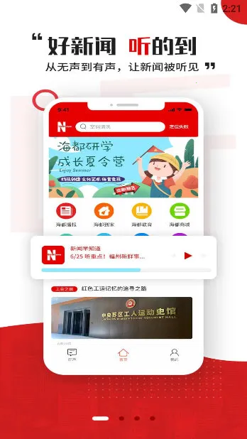�ǻۺ���