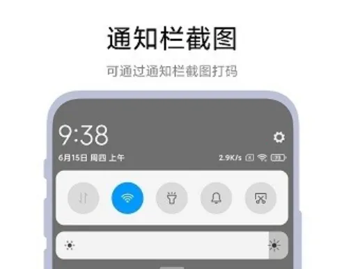���ܽ�ͼ����(��ͼ���빤��)