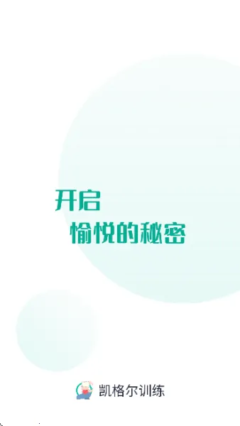 �����ѵ��(��׼�ѵ��Ӧ��)