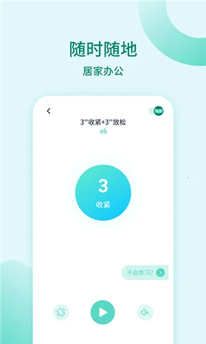 �����ѵ��(��׼�ѵ��Ӧ��)