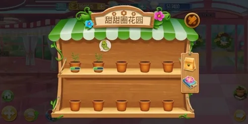 ���찮���2026���ذ�װ