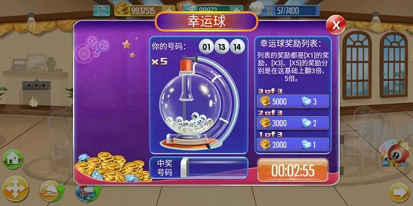 ���찮���2026���ذ�װ