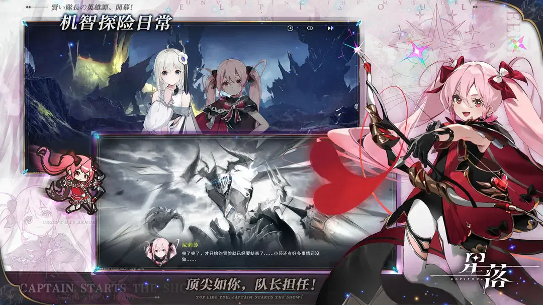����2026���°汾v2.0.5 ��׿��