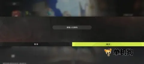 ����2026���°汾