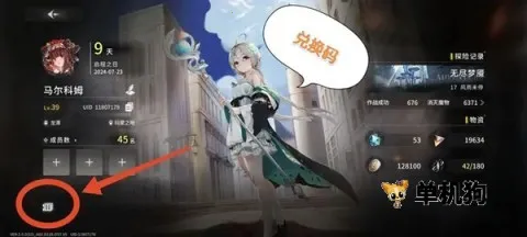 ����2026���°汾