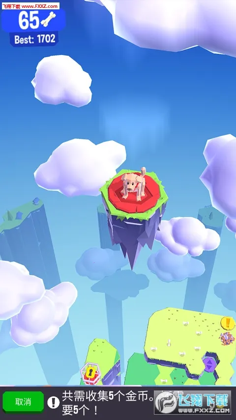 Land Sliders(�������յ���Ϸ)v1.9 ��Ѱ�