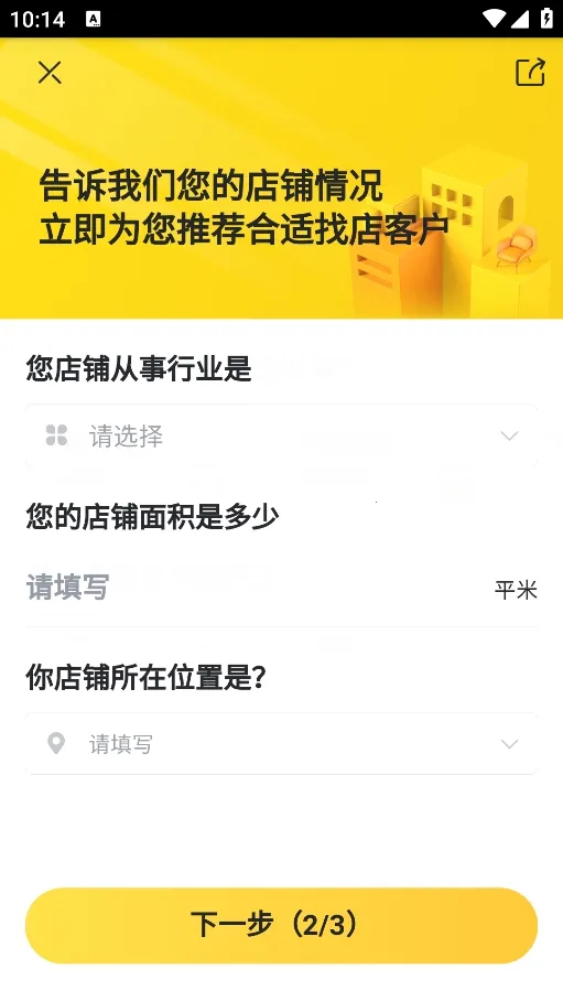 ��������ֻ���
