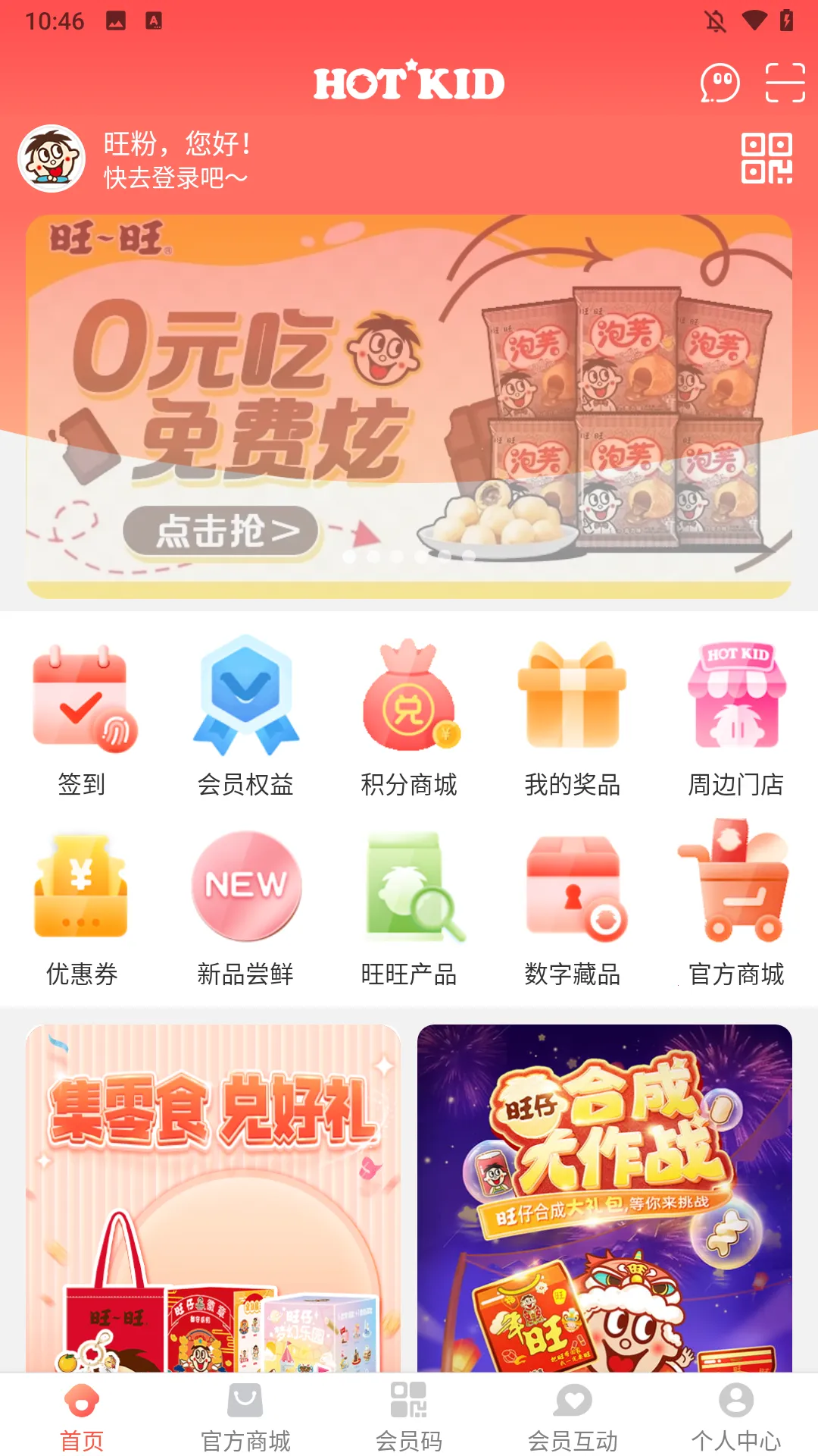 ���о��ֲ�2026���°汾