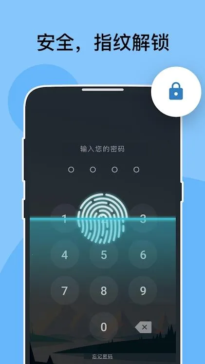My Diary(�ռǼ�¼����)v1.02.92.0426 ��׿��