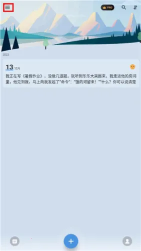 My Diary(�ռǼ�¼����)