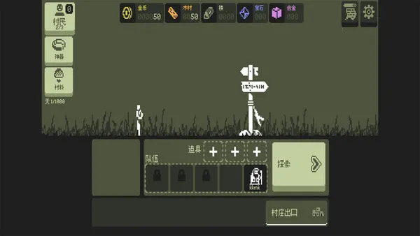 СС����v1.0.6 ��׿��