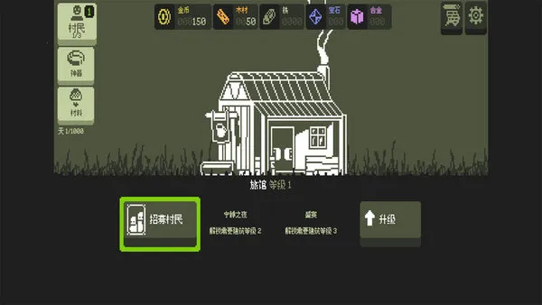 СС����v1.0.6 ��׿��